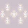Архитектурная подсветка MAYTONI CORSO O014WL-L4W