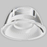 Линза MAYTONI LensD43-36 для Alfa LED