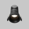Линза MAYTONI LENS003D45-15W для светильников серии Dip 15Вт 36°