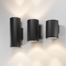 Настенный светильник (бра) MAYTONI SHIM O303WL-L5GF3K