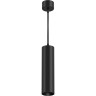 Подвесной светильник MAYTONI FOCUS LED черный P071PL-L12B3K