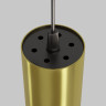 Подвесной светильник MAYTONI FOCUS LED P072PL-L12W4K-BS