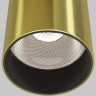 Подвесной светильник MAYTONI FOCUS LED P072PL-L12W4K-BS