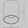 Потолочный светильник MAYTONI ALFA LED C064CL-8W3K-RD-WB