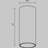 Потолочный светильник MAYTONI FOCUS LED C056CL-L12W3K-W-BS