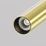 Потолочный светильник MAYTONI FOCUS T C141CL-L125-6W4K-BBS