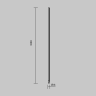 Шинопровод MAYTONI ARITY TRX234-V-1B