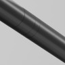 Соединитель для трековой системы 276мм MAYTONI SHELF CA011-L300-B
