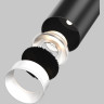 Светофильтр MAYTONI HONEYCOMB ⌀54мм для Focus Led 20Вт HoneyComb-D52