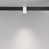 Трековый светильник MAYTONI ALFA TR121-4-7W-DS-W