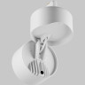 Трековый светильник MAYTONI ALFA TR199-3-15W4K-M-W