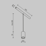 Трековый светильник MAYTONI AXITY FOCUS LED C105PL-3W3-6K-BS