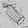Трековый светильник MAYTONI CALIPSO TR218-1-GU10-W