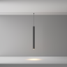 Трековый светильник MAYTONI FOCUS LED EXILITY X TR245-4-7WTW-DD2-B