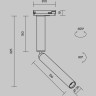 Трековый светильник MAYTONI FOCUS T TR142-1-6W3K-W