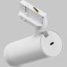 Трековый светильник MAYTONI FOCUS ZOOM TR198-3-20W2.7K-Z-W