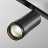 Трековый светильник MAYTONI FOCUS ZOOM TR211-1-12W4K-Z-B