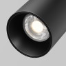 Уличный трековый светильник MAYTONI FOCUS LED EXILITY IP O-TR02-1-S-15WB4K