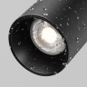 Уличный трековый светильник MAYTONI FOCUS LED EXILITY IP O-TR02-1-S-15WB4K