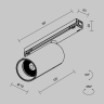 Уличный трековый светильник MAYTONI FOCUS LED EXILITY IP O-TR02-1-S-15WB4K