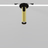 Встраиваемый светильник MAYTONI FOCUS T C141RS-L125-6W4K-BBS