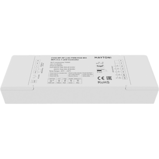 Wi-Fi контроллер MAYTONI для светодиодной ленты RGB MIX 12-48В 742002