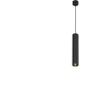 Подвесной светильник MAYTONI CALIPSO P106PL-01-GU10-B