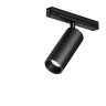Уличный трековый светильник MAYTONI FOCUS LED EXILITY IP O-TR02-1-S-15WB4K
